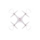 Р/У квадрокоптер Syma X8SW с FPV трансляцией Wi-Fi, барометр 2.4G RTF