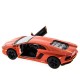 Машина Kinsmart LAMBORGHINI AVENTADOR LP 700-4 инерция (1/12шт.) 1:38 б/к