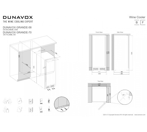 Винный шкаф компрессорный Dunavox DX-70.258SS
