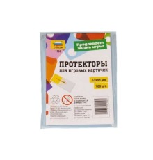 Протекторы для настольных игр 63х88
