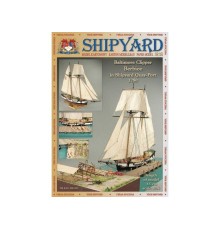 Сборная картонная модель Shipyard балтиморский клипер Berbice в верфи Quay-Portt 1780 г (№38), 1/96
