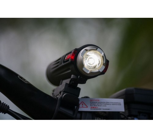 Велофара Fenix BC21R XM-L2 T6 natural white LED