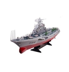 Радиоуправляемый корабль Heng Tai авианосец Challenger 2.4G 1/275