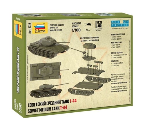 Сборная модель ZVEZDA Советский средний танк Т-44, 1/100
