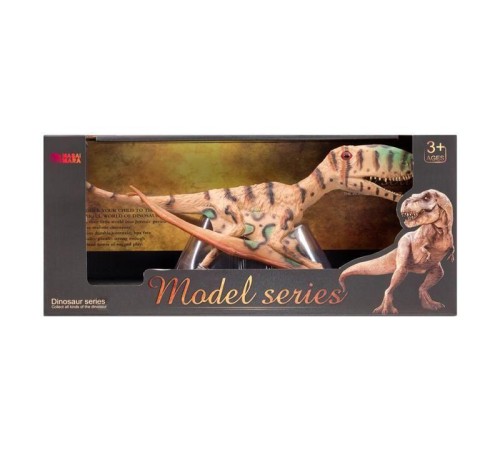 Игрушка динозавр MASAI MARA MM206-005 серии 