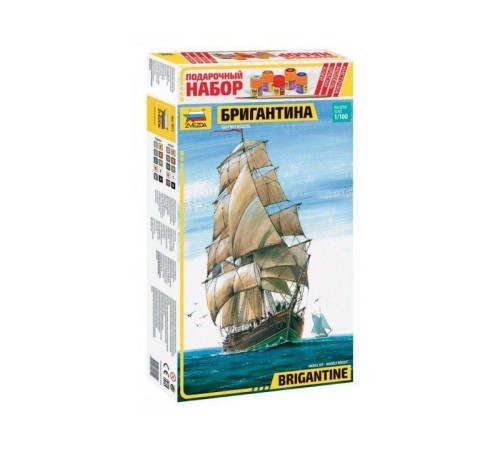 Сборная модель ZVEZDA Бригантина, подарочный набор, 1/100
