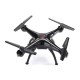 Р/У квадрокоптер Syma X5S 2.4G 6-AXIS RTF