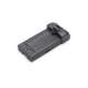Аккумулятор для квадрокоптера MJX X104G Li-Po 3.8V 1500 mAh 5.7Wh