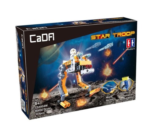 Конструктор CaDA Technic звездный отряд, собери звездный корабль с C54001W+02W+03W (103 детали)