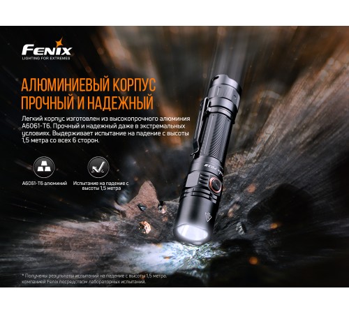 Фонарь Fenix PD35 V3.0 Cree XP-L HI V3 LED, PD35V30