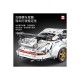 Конструктор RCM автомобиль Super car 911 (2125 деталей)