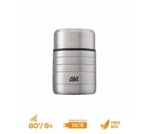 Термос для еды Esbit MAJORIS FJ600TL-S, из нержавеющей стали, стальной, 0.6 л