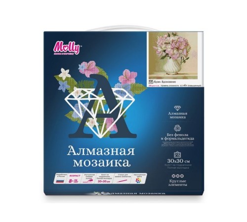 Алмазная мозаика 30х30 БУЗИН. ВДОХНОВЕНИЕ (26 цветов)