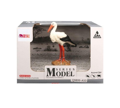 Фигурка игрушка MASAI MARA MM211-152 серии 