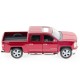 Машина Kinsmart 1:46 Chevrolet Silverado инерция (1/12шт.)  б/к