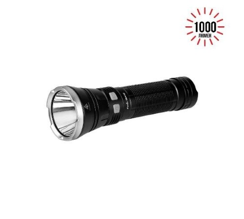 Фонарь Fenix TK41C Cree XM-L2 U2