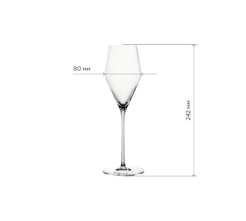Бокалы для шампанского Spiegelau Definition Champagne 2 шт.