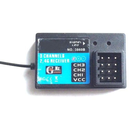Приемник Remo Hobby 2.4G (совместим с E9755)