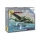 Сборная модель ZVEZDA Немецкий бомбардировщик Ju-88 A4, 1/200
