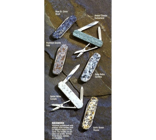 Нож-брелок VICTORINOX Rosa Betha, коллекционный, 58 мм, 4 функции, рукоять из натурального камня