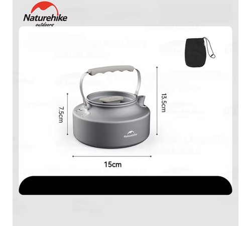 Чайник туристический Naturehike CNK2450CF010 0.8л серый
