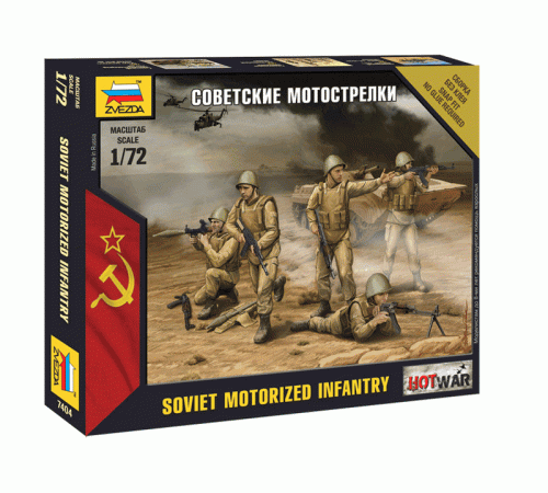 Сборная модель ZVEZDA Советские мотострелки, 1/72