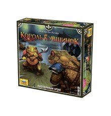 Настольная игра ZVEZDA 