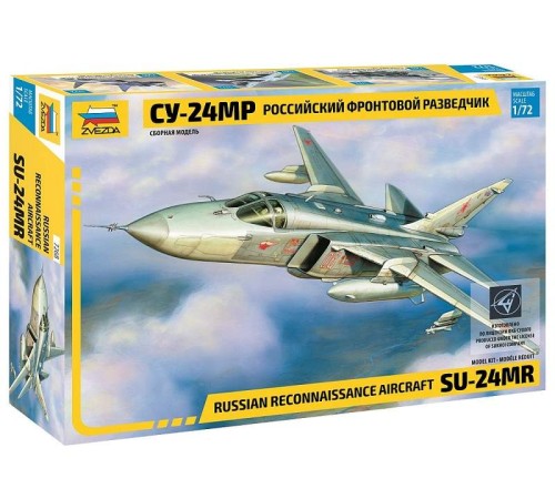 Сборная модель ZVEZDA Самолет-разведчик 