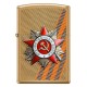 Зажигалка ZIPPO День победы с покрытием Brushed Brass, медь/сталь, золотистая, матовая, 38x13x57 мм
