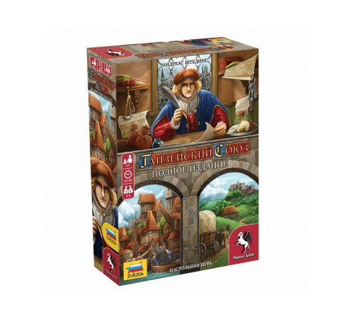 Настольная игра ZVEZDA Ганзейский союз, семейная