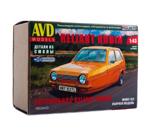 Сборная модель AVD Автомобиль Reliant Robin, 1/43