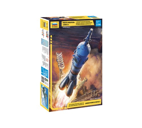 Сборная модель ZVEZDA Ракета-носитель Союз, 1/144