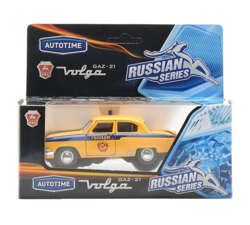 Машина Autotime 
