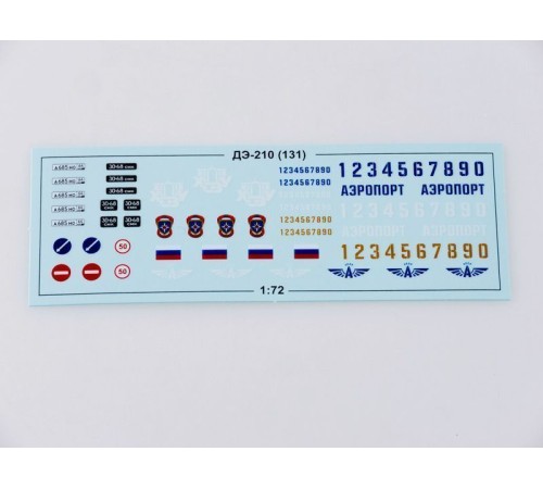 Сборная модель AVD Шнекороторный снегоочиститель ДЭ-210 (131), 1/72