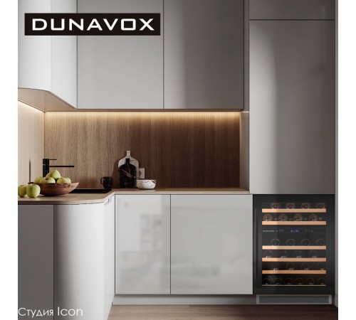 Винный шкаф компрессорный Dunavox DAUF-46.145DB