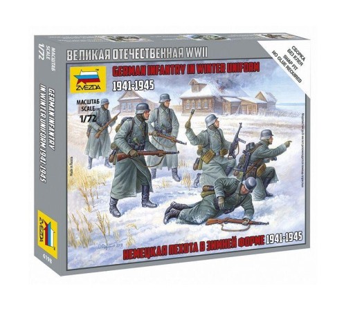 Сборные солдатики ZVEZDA Немецкая пехота 1939-1942гг (зима), 1/72