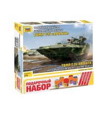 Сборная модель ZVEZDA Российская тяжёлая боевая машина пехоты 