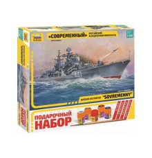 Сборная модель ZVEZDA Российский эскадренный миноносец “Современный”, подарочный набор, 1/700