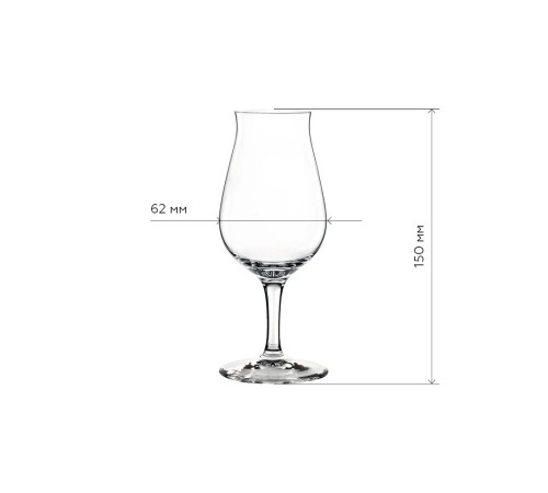 Бокалы для виски Spiegelau Special Snifter 2 шт.