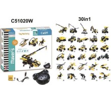 Конструктор CaDA Technic набор для сборки 30 моделей: техники, мотоциклов и животных (827 деталей)