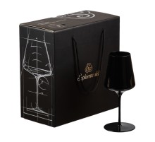 Бокалы для вина Sophienwald Black Line Bordeaux 2 шт.