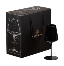 Бокалы для вина Sophienwald Black Line Bordeaux 2 шт.