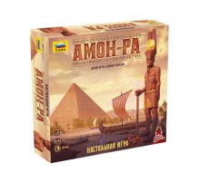 Настольная игра ZVEZDA 