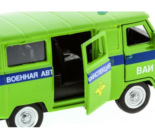 Машина 