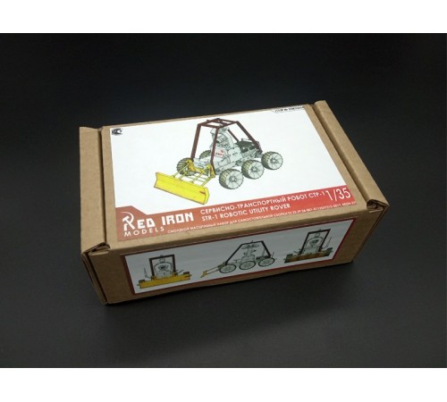 Сборная модель Red Iron Models Сервисно-транспортный робот СТР-1, 1/35