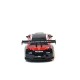 Р/У машина 1/16 Nissan GTR