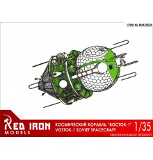 Сборная модель Red Iron Models Советский космический корабль 