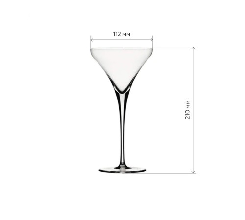 Бокалы для вермута Spiegelau Willsberger Martini 4 шт.