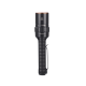 Фонарь Fenix LD42