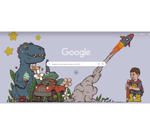 Test Webdad Bundle 2
